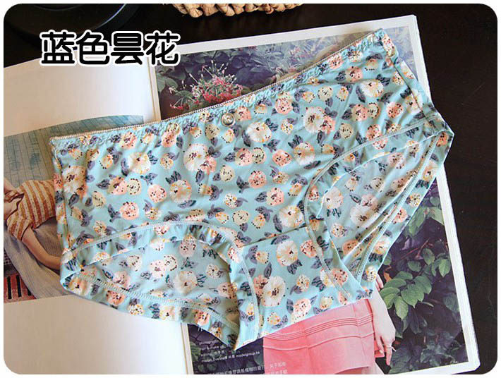 Slip jeunesse doux en soie Ice - Ref 641117 Image 16