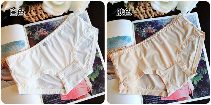 Slip jeunesse doux en soie Ice - Ref 641117 Image 60