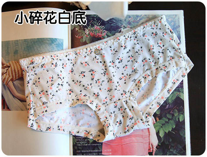 Slip jeunesse doux en soie Ice - Ref 641117 Image 26