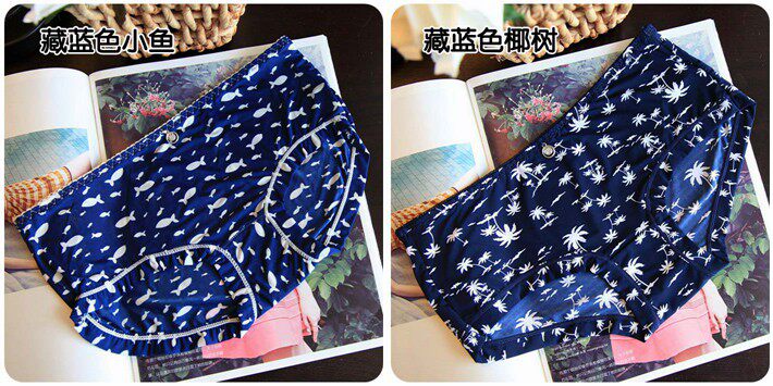 Slip jeunesse doux en soie Ice - Ref 641117 Image 29