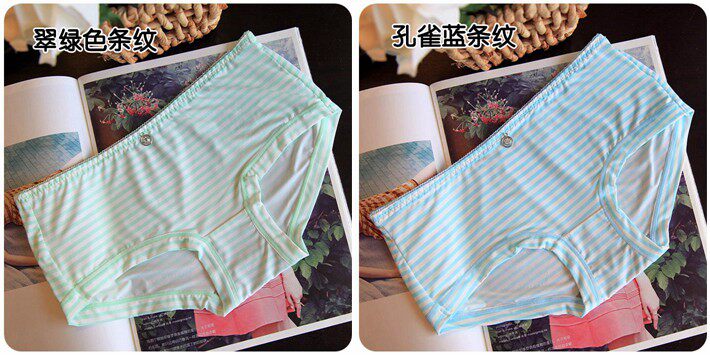 Slip jeunesse doux en soie Ice - Ref 641117 Image 20