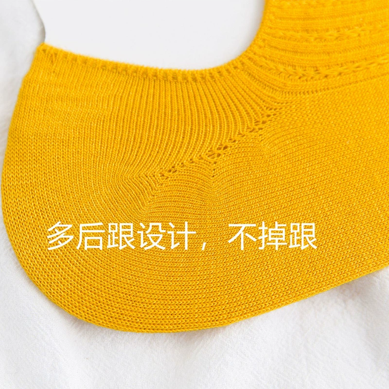 Đầy đủ 39 包邮 Mùa xuân và mùa hè vớ vớ nông miệng vô hình vớ tre kháng khuẩn lưới thoáng khí chống vớ vớ