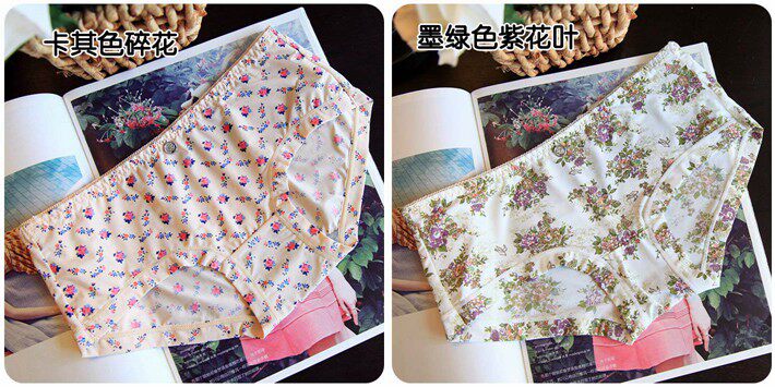 Slip jeunesse doux en soie Ice - Ref 641117 Image 48