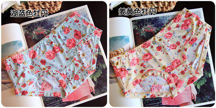 Slip jeunesse doux en soie Ice - Ref 641117 Image 34