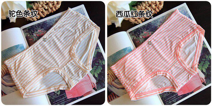 Slip jeunesse doux en soie Ice - Ref 641117 Image 22