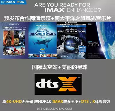 4K-UHD IMAX Enhanced demonstration of South Pacific journey beautiful planet space station DTS:X