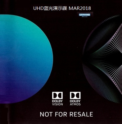 Dolby vision Dolby video world demo disc 2018 4K-UHD vision panoramic sound