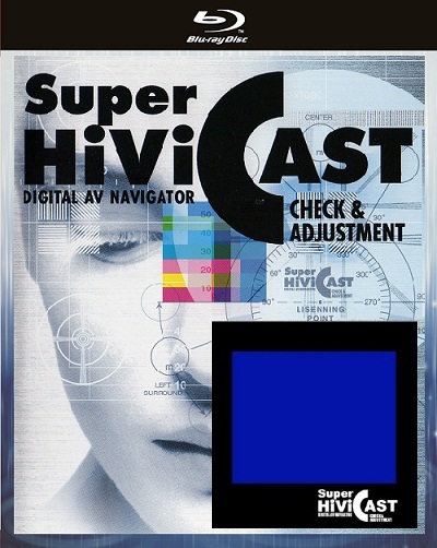 Home theater tuning test professional tool Super HiVi Cast blue light imported color filter