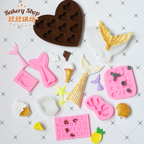  Chocolate fondant cake mold Waffle baking fish tail mahjong donut starfish love silicone mold