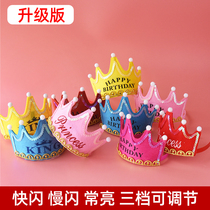  Childrens crown birthday hat Boy girl luminous cake Baby year-old party childrens decoration scene decoration