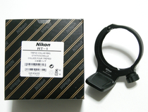 Nikon Original RT-1 300 4E 300 4E 70-200 4G 70-200 4G VR Tripod Ring