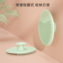 Wash Face Brushed Clean Pores Black Head Brush Massage Wash Face Deviner Manual Cleaning Lady Wash Face Brushed Silicone Wash Face Brush