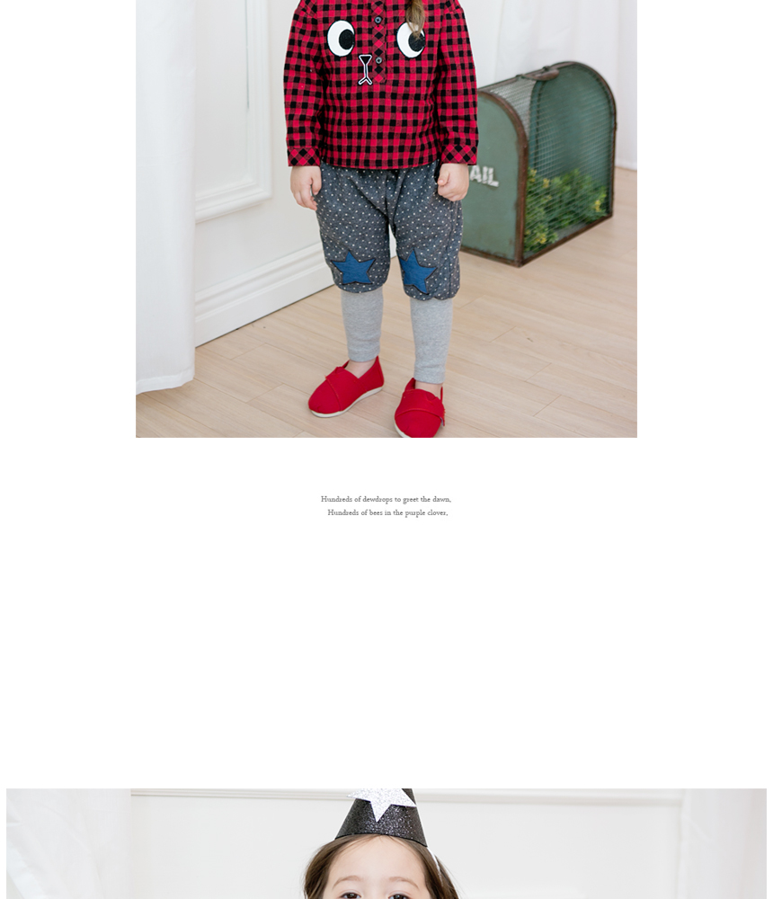 Chemise enfant BEBEZOO à manche longue - Ref 2082926 Image 10