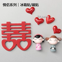 Комбинация [17#]