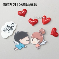 Комбинация [15#]