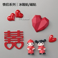 Комбинация [2#]