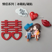 Комбинация [11#]