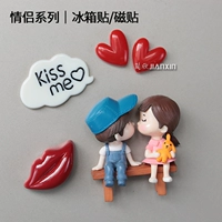 Комбинация [8#]