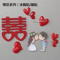 Комбинация [6#]