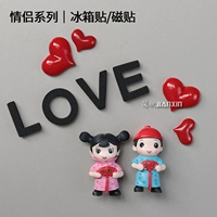 Комбинация [23#]