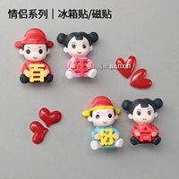 Комбинация [3#]