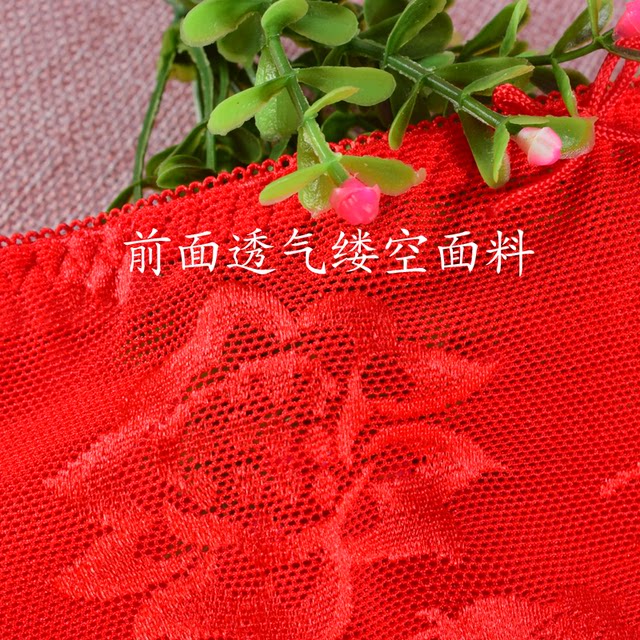 Die Anfen red zodiac year pure cotton women's mid-waist boxer briefs mesh breathable lace cotton shorts