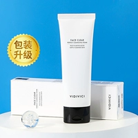 Vidivici, увлажняющее очищающее молочко, Южная Корея, глубокое очищение