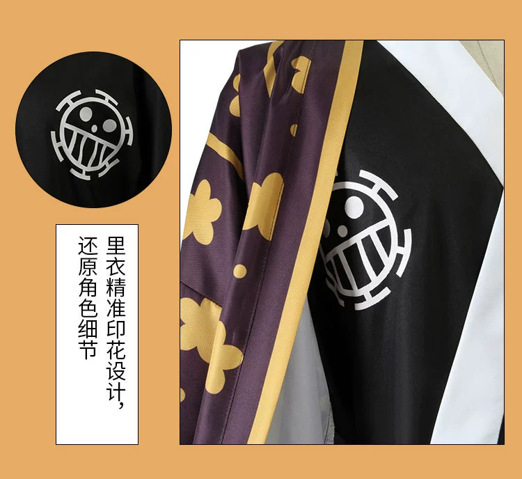 One Piece Wano quốc cos Trafalgar D. Water Law Kimono Nhật Bản Yukata trang phục hóa trang phù hợp với nam giới