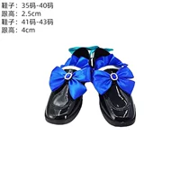 Facaros Shoes [35-43 Заказ кода Удаленный код обуви]