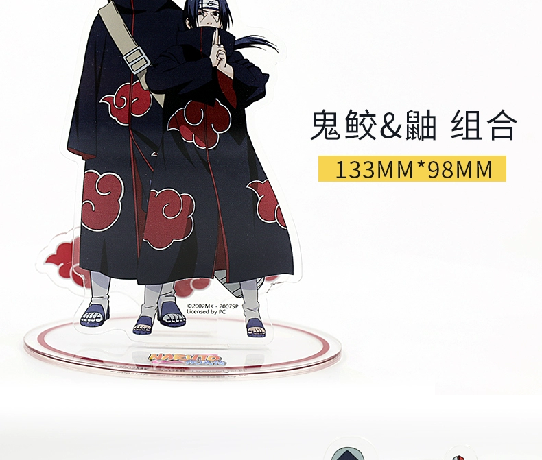 Naruto chính hãng ngoại vi tổ chức Akatsuki Sasuke Itachi acrylic Payne Kisame Didara bọ cạp hoạt hình đứng