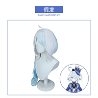 Парик Water God Fukalos (длинная версия) сайт доставки волос