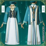 Униформа подходит для мужчин и женщин, косплей, полный комплект