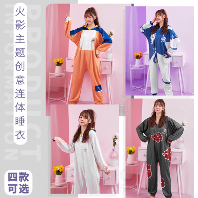 taobao agent Naruto, pijama, clothing, trench coat, cosplay