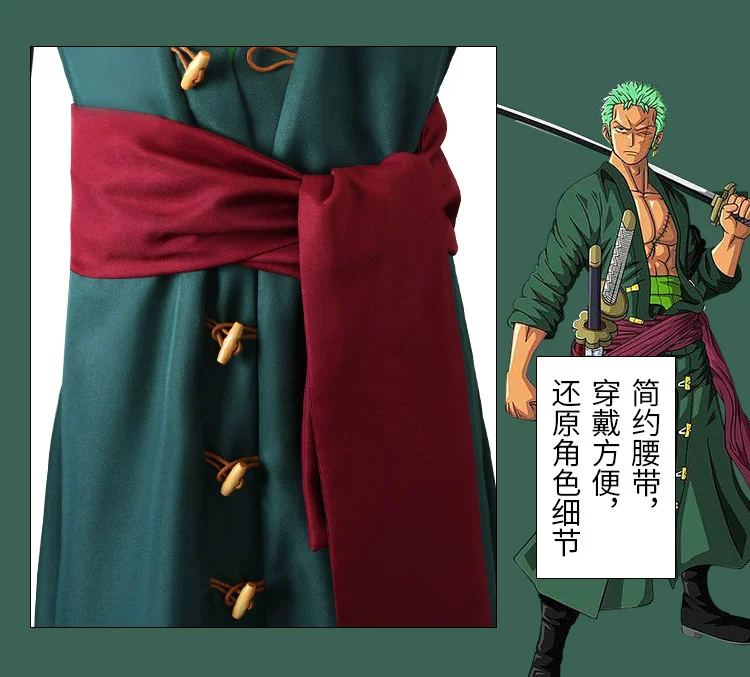 One Piece Zoro cos phù hợp với Đất Nước Wano Zoro hai năm sau mũ rơm cosplay trang phục hóa trang nam anime cosplay usopp one piece