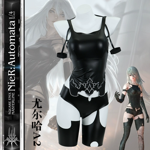 Neil Machinery Era A2 COS Server Yurha Тип № 2 Сканированный искусственный человек косплей одежда женская одежда
