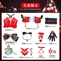 Цветы полного набора (за исключением маски)