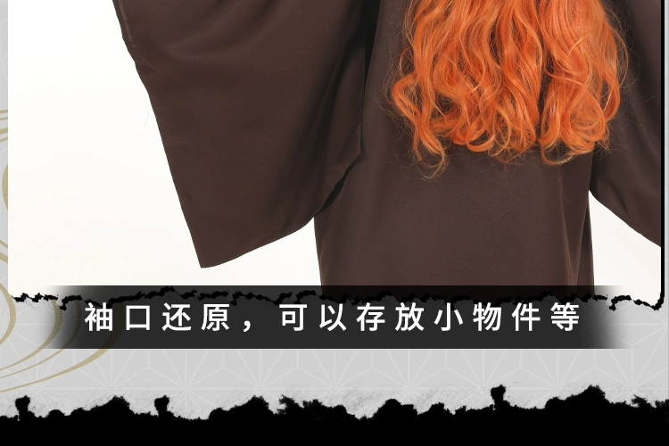 Kimetsu không Yaiba cos trang phục Kamado Nezuko cosplay toàn bộ tóc giả ống tre cosply trang phục nữ Mi Douzi