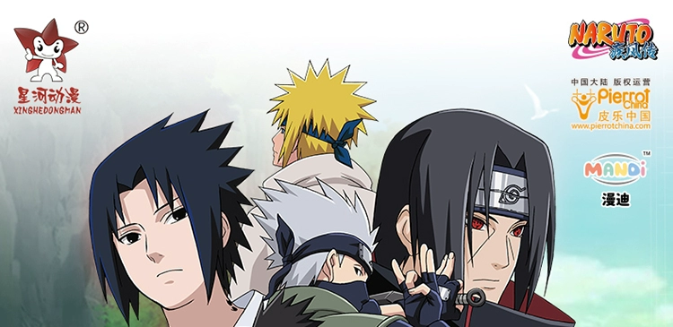 Băng đô bảo vệ trán Naruto chính hãng Naruto Sasuke Sasuke Itachi Kakashi Sakura ngoại vi Băng đô cài tóc Làng Lá Làng Lá