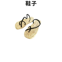 Kurosaki Ichigo Cos Shoes [36-44 Код, чтобы принять примечания обувной код]