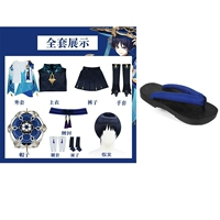 Странник сатарианская одежда+шляпа+парика+деревянная куколка [36-43 Код должен отметить код обуви]