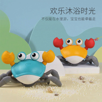 Amphibious adorable fun big crab walking crawling baby Baby bathing water shaking sound Childrens toy boy