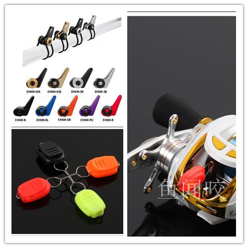 Road rod gear hook water drop wheel wire blocker accessories