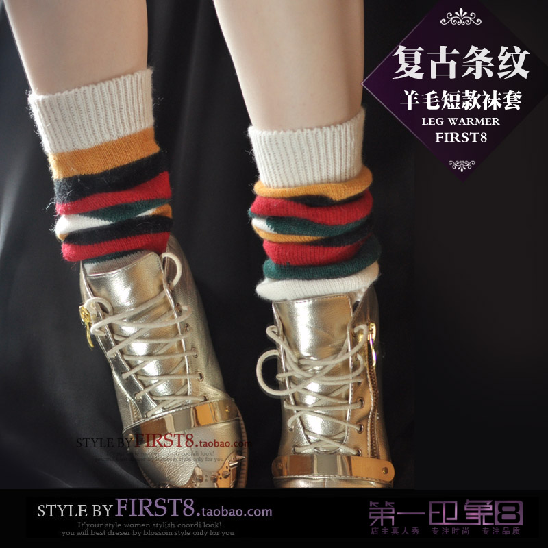 Chaussettes - collants mouvement - Ref 761242 Image 26