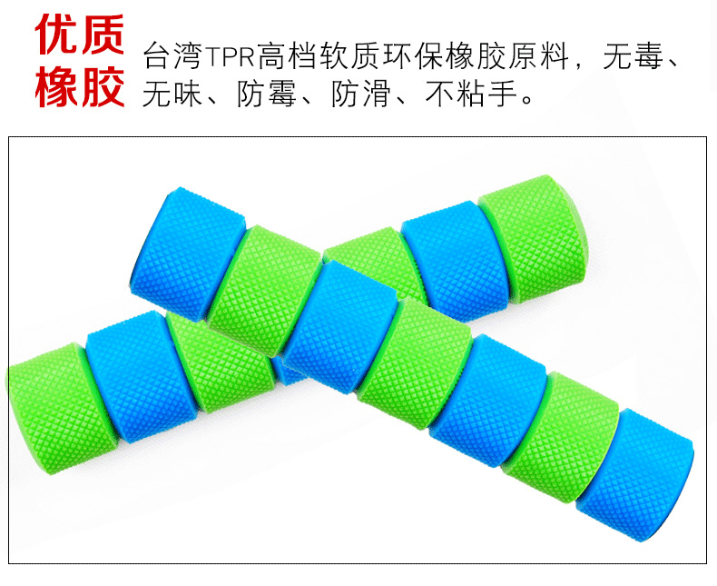 xe chòi chân moony Cân bằng xe sửa vòng nhẫn Màu kẹo bông nhẫn Cao nguyên nhập khẩu Cao su bảo vệ môi trường không độc hại - Smart Scooter xe thăng bằng cho bé ở hà nội