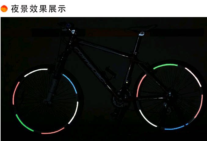 Déco pour vélo - Ref 2280122 Image 5