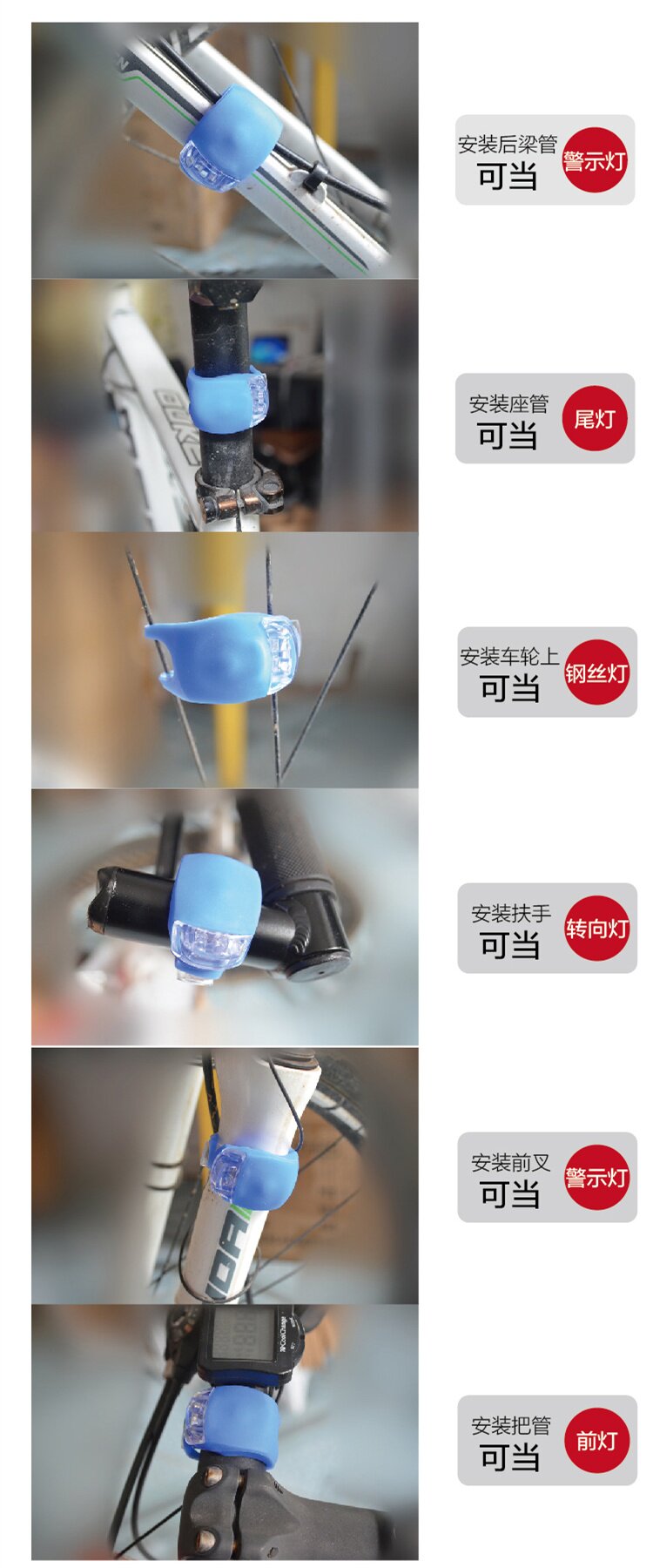 Lumière vélo - Frog Lumières - Ref 2399911 Image 33