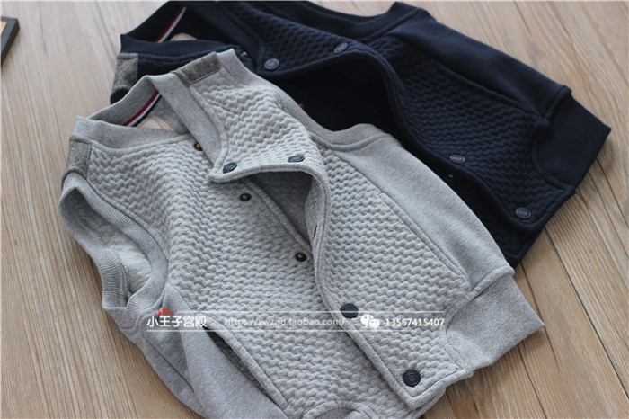 Gilet enfant - Ref 2070387 Image 15