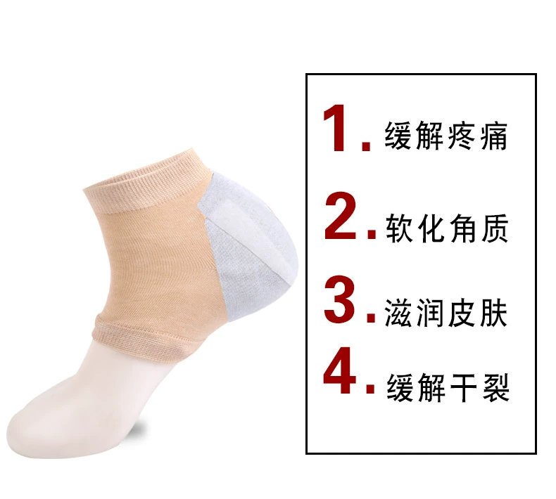 Vớ cotton nữ thoáng khí mùa hè nứt ​​tất nam trung niên gót chống nứt chân chống nứt 3 đôi