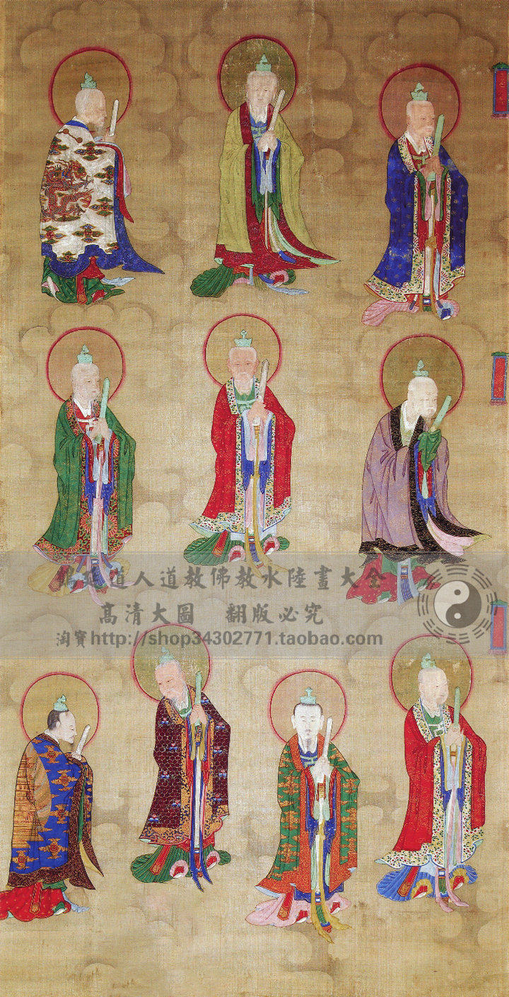 A portrait of the Five Spirit Five Old God.