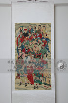 60 portraits of Children 60 portraits of Children 60 portraits of children 60 portraits of children 60 Portraits of children 60 Portraits of children 60 portraits of children 60 portraits of children 60 portraits of children